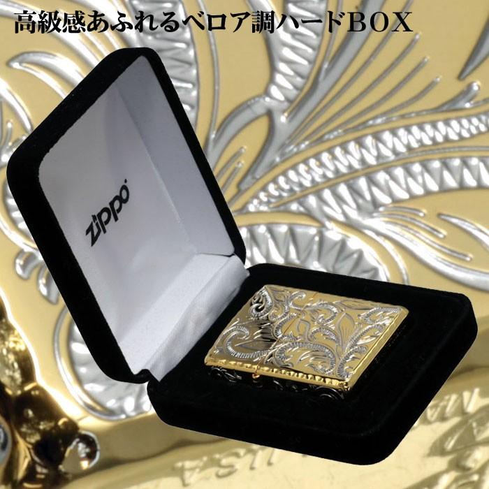 ZIPPO zippo(ジッポーライター)ARMOR アーマー クラシック