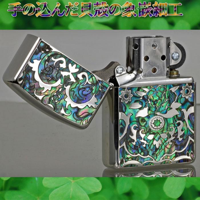 シェル zippo ジッポーライター アーマー モザイク 貝象嵌加工 ダイア 