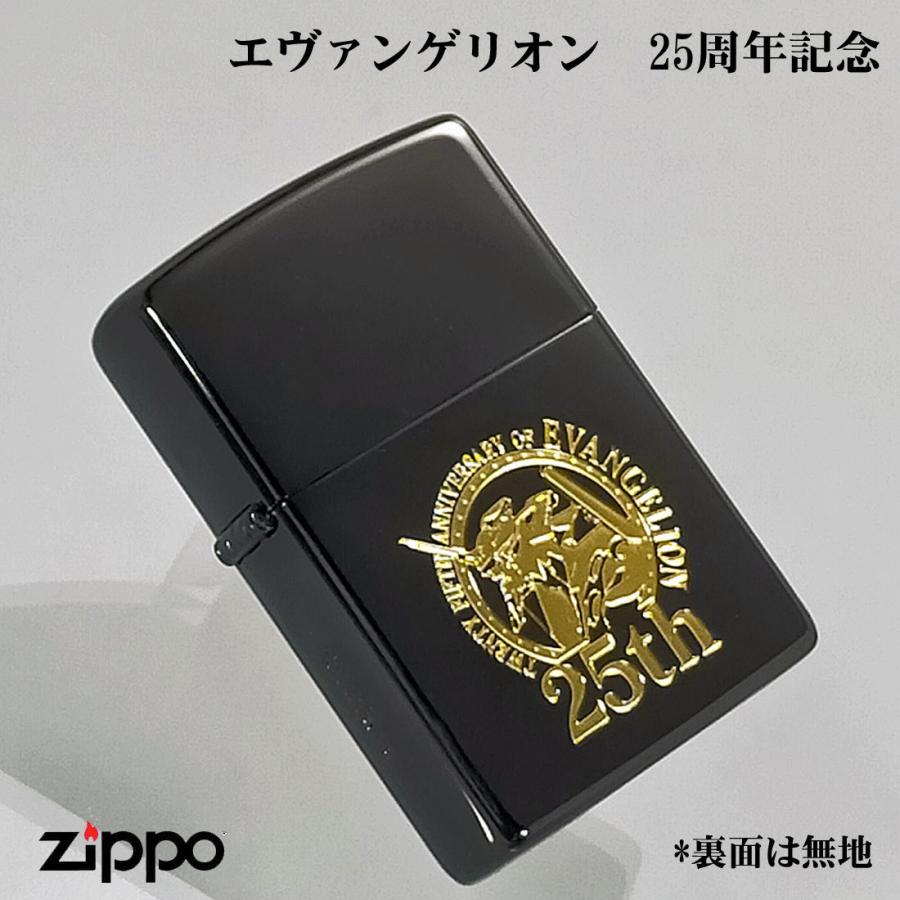 zippo(ジッポーライター) エヴァンゲリオン 25th Anniversary ブラック