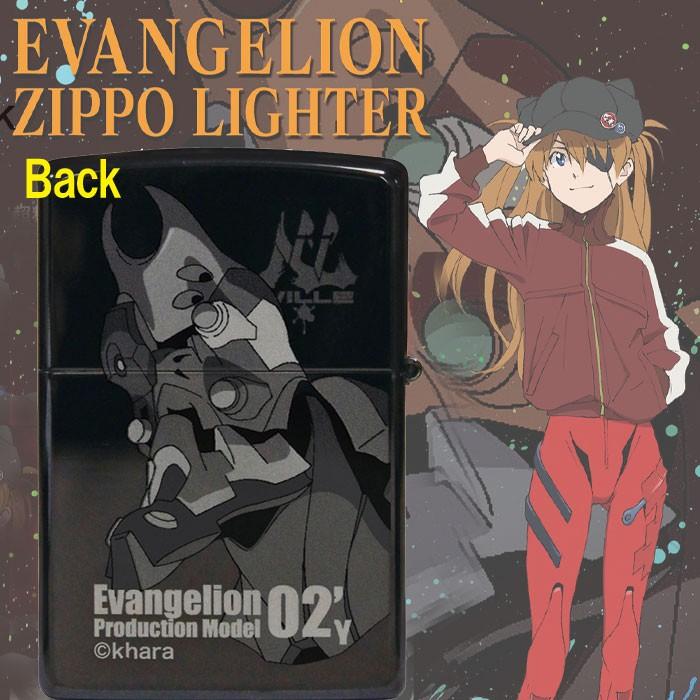 ZIPPO（ジッポー） ジッポーライター エヴァンゲリヲン新劇場版 アスカ