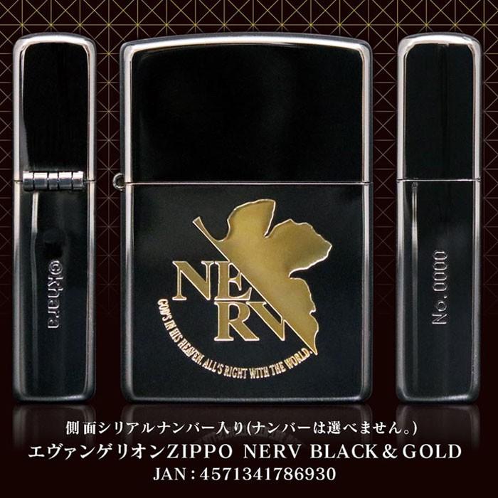 新品 シリアルNo.0000 エヴァ NERV マーク Zippo サンプル品