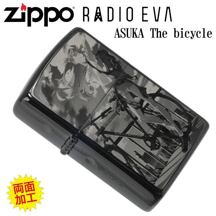 ZIPPO（ジッポー） ジッポーライター エヴァ RADIO EVA 