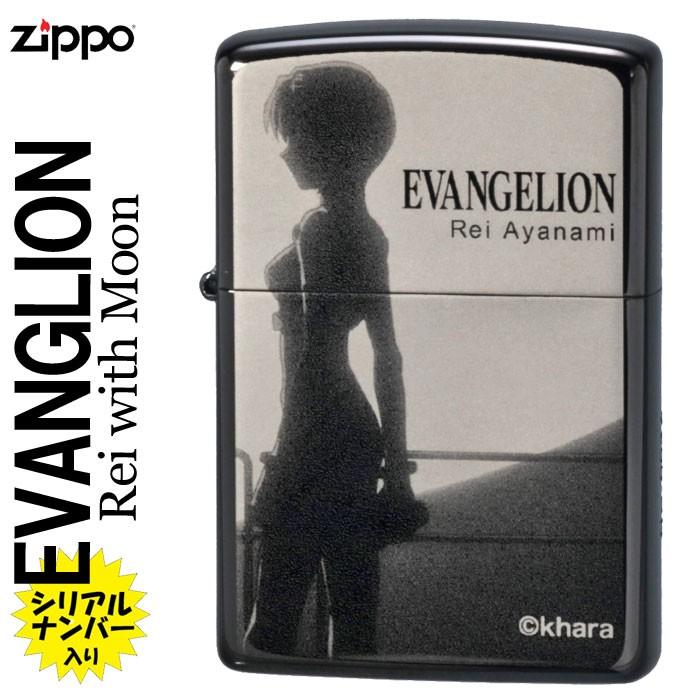 ZIPPO - 【送料込み】 ZIPPO/エヴァ新劇場版『レイ』ブラックチタン ZIPPO zippo(ジッポーライター) エヴァンゲリオン新劇場版『Rei