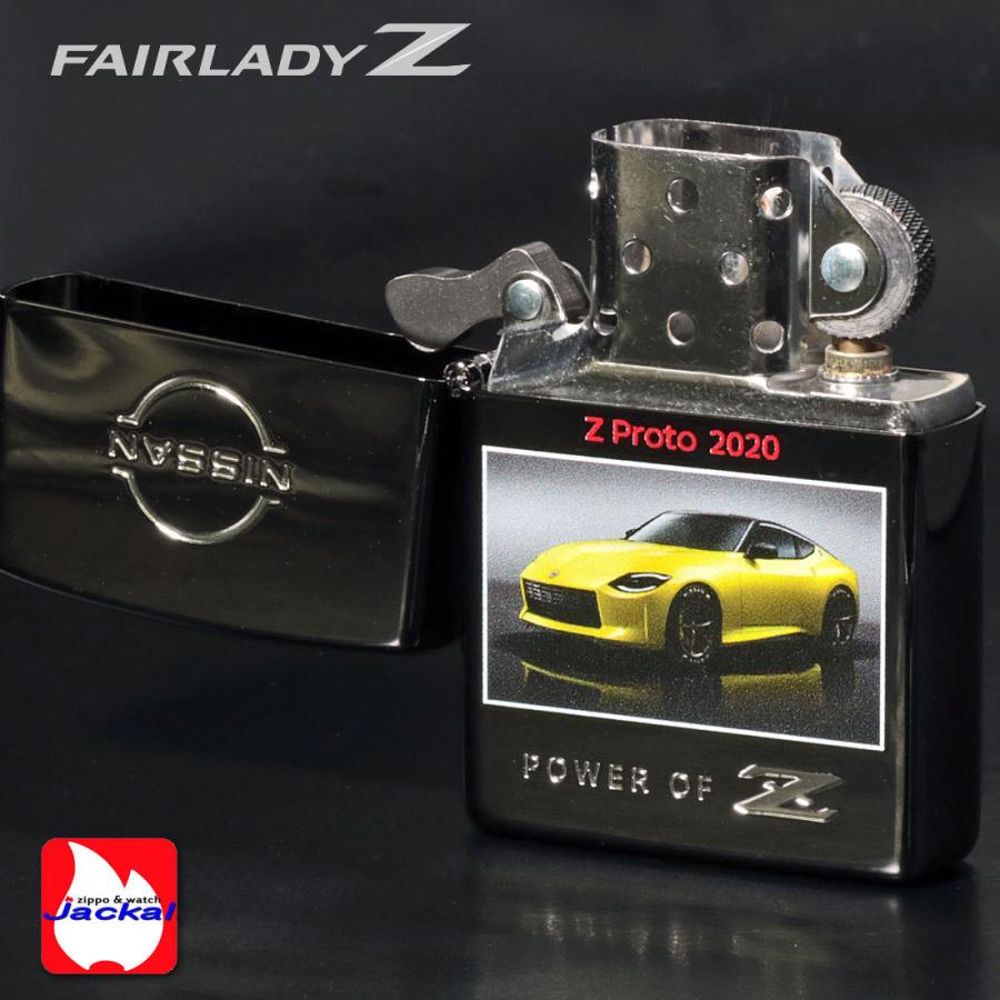 zippo(ジッポーライター)NISSAN FAIRLADY Z 2020 PROTO 日産公認モデル
