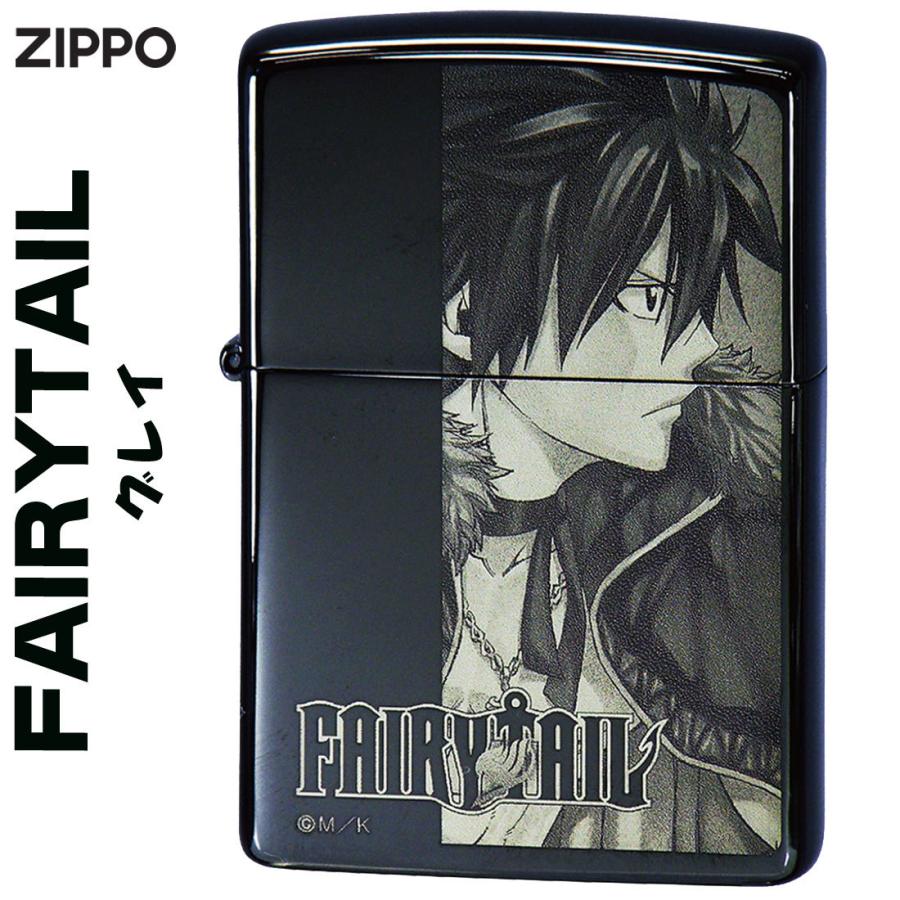 贈る結婚祝い ミラー レーザー彫刻 おしゃれ Bni Mashima Hiro Fairytail フェアリーテイル グレイ Zippo ジッポーライター 送料無料 プレゼント ギフト かっこいい オイルライター 無料ギフト専用包装 不要 Iceenergy Nl
