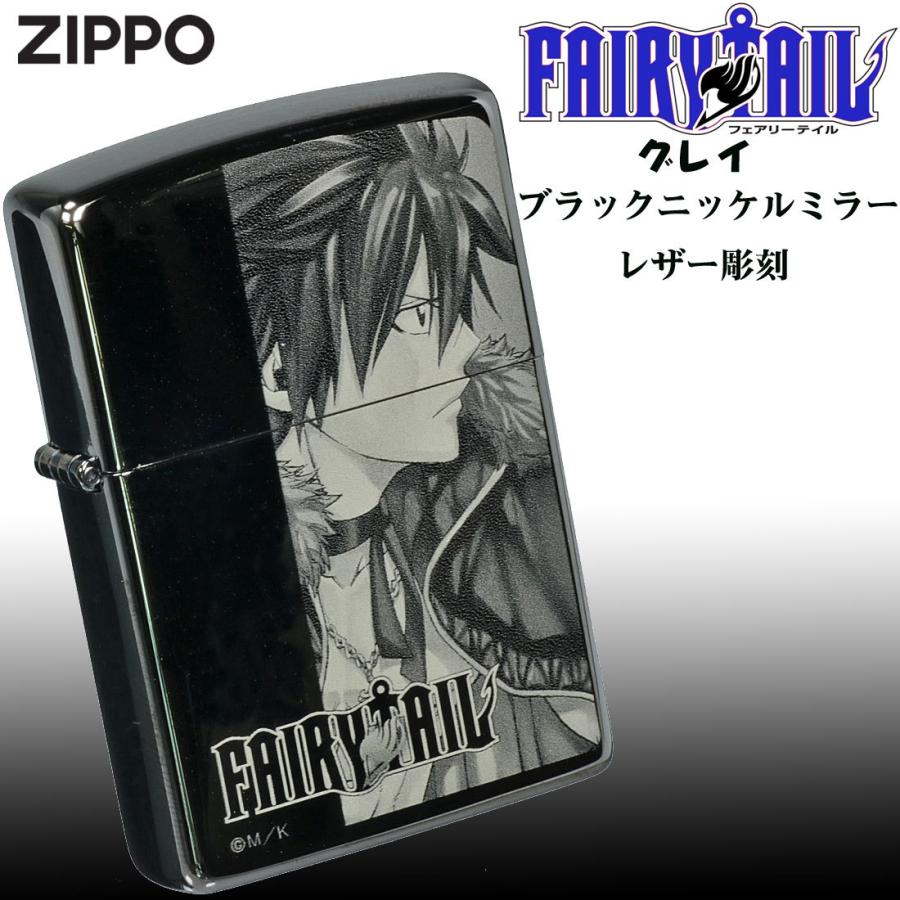 ペンギンライター zippo ジッポーライター FAIRYTAILフェアリーテイル 