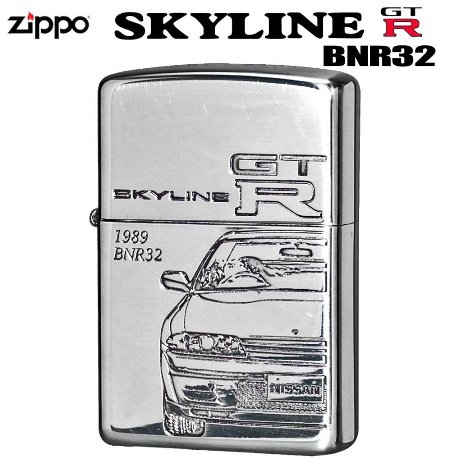 父の日：zippo(ジッポーライター) 三代目スカイラインGT-R 1989年〜/ZP GT-R [BNR32] 送料無料 （ネコポス対応）｜jackal