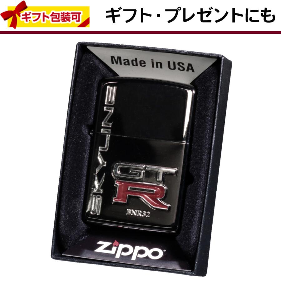 ZIPPO zippo(ジッポーライター)日産公認NISSAN スカイラインGT-R ZIPPO zippo(ジッポーライター)日産公認NISSAN スカイラインGT-R