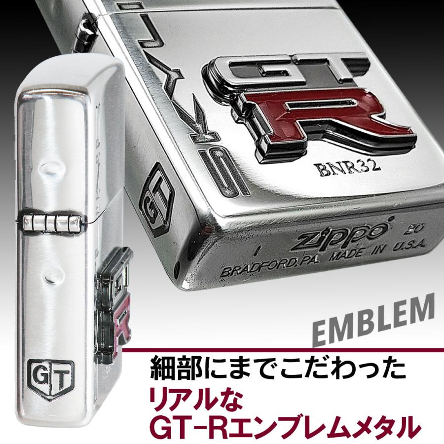 ZIPPO zippo(ジッポーライター)日産公認NISSAN スカイラインGT-R ZIPPO zippo(ジッポーライター)日産公認NISSAN スカイラインGT-R