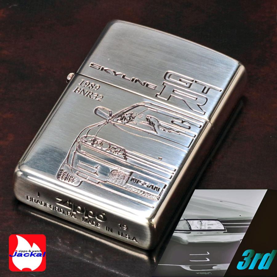 父の日：zippo(ジッポーライター) 三代目スカイラインGT-R 1989年〜/ZP GT-R [BNR32] 送料無料 （ネコポス対応）｜jackal｜05