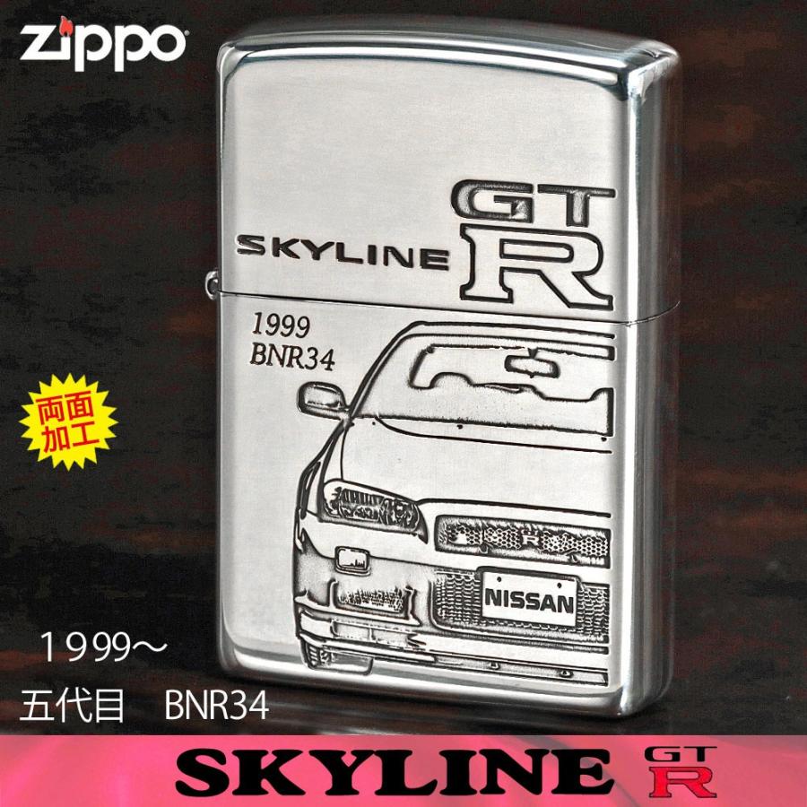 未使用 1999年製】ZIPPO スカイライン GTR BNR34【希少】