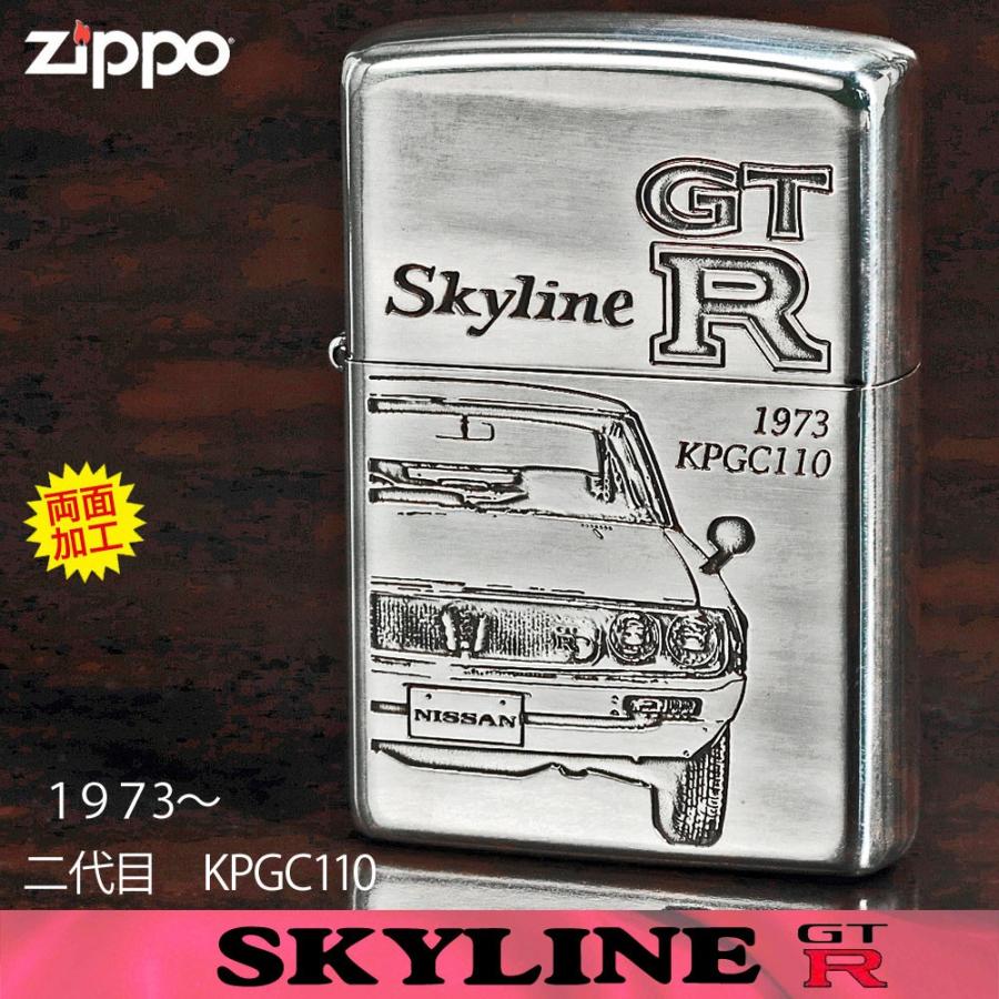 ペンギンライター zippo ジッポーライター 二代目スカイラインGT-R