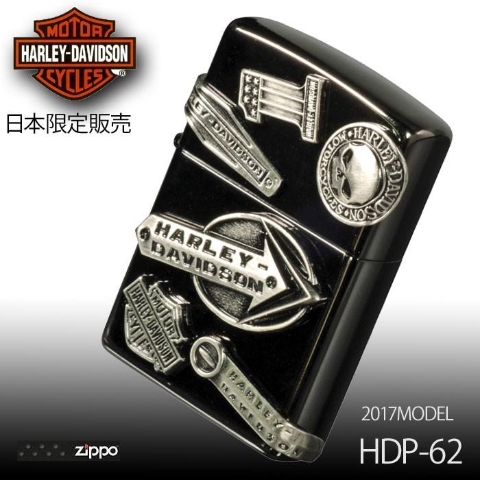 Harley Davidson（ハーレー・ダビッドソン） zippo ジッポーライター