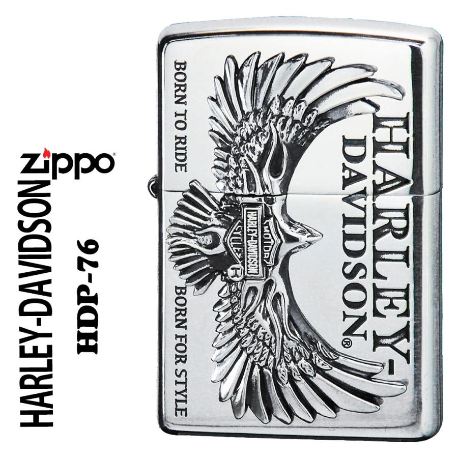 Harley Davidson zippo (ジッポー)ハーレーダビッドソン 銀