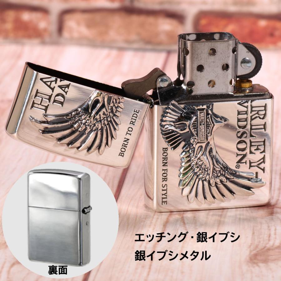 復刻 ハーレーダビッドソン ZIPPO ジッポー ライター イブシメタル