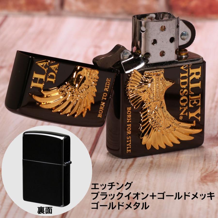 Harley Davidson zippo (ジッポー)ハーレーダビッドソン