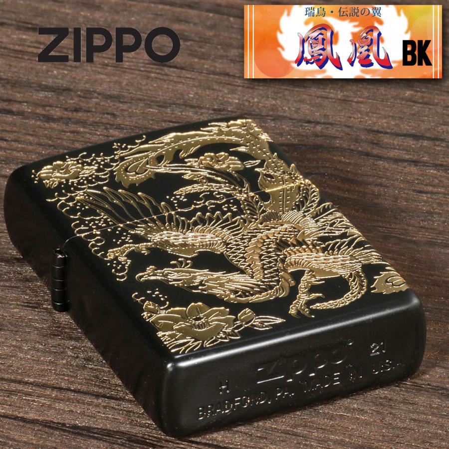 ZIPPO　ジッポー　旧箱　プラ角　　　　　　　　　　　　　　　　　２０個セット 黒プラスチックケース・最初期 複数購入可（USA1981~86)【ZIPPO