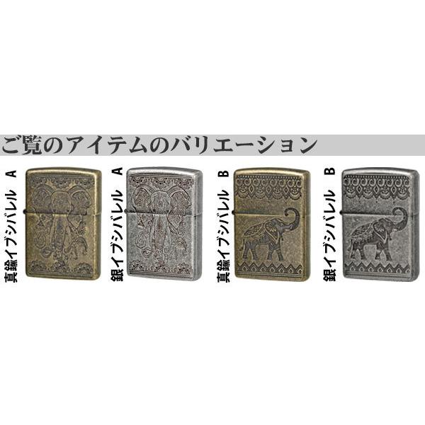 zippo (ジッポーライター)インディアン  エレファント(A)  銀イブシバレル　 送料無料（ネコポス対応）｜jackal｜07