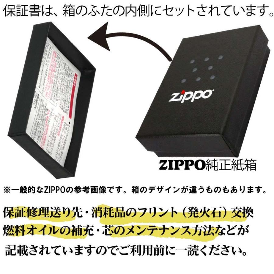 zippo (ジッポーライター)インディアン  エレファント(A)  銀イブシバレル　 送料無料（ネコポス対応）｜jackal｜08