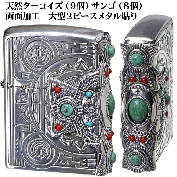 zippo(ジッポーライター)インディアンスピリット クロス メタル 天然石