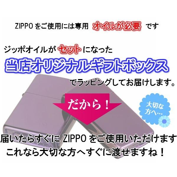 ZIPPO zippo(ジッポーライター)ペア 大人気 アビス レギュラー