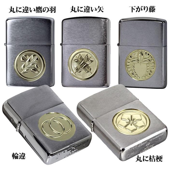 ZIPPO zippo ジッポ アーマー深彫り家紋彫刻ジッポライター