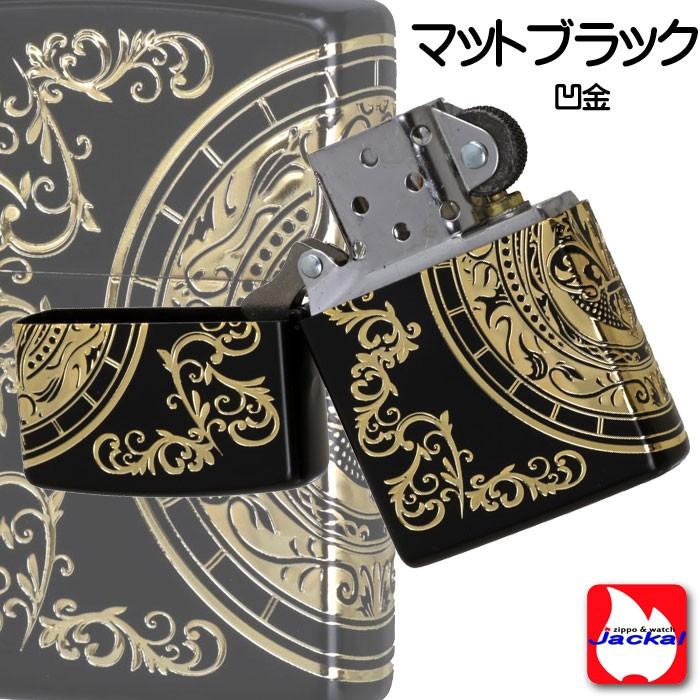 ZIPPO（ジッポー） ジッポーライターキングクレスト 王の紋章 マット