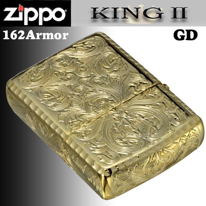 zippo(ジッポーライター)アーマー KING II （キング2） 5面加工 アラベスク GD ゴールド 金チャンバー仕様 送料無料（ネコポス対応）｜jackal｜02