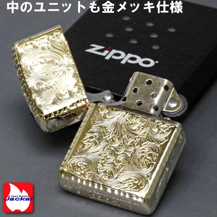 ジッポー　未使用　2つ　ブロンズ ZIPPO zippo(ジッポーライター)アーマー KING II （キング2） 5