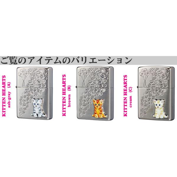 ZIPPO zippo(ジッポー) kitten hearts (a) ネコ cat ハート アッシュ 
