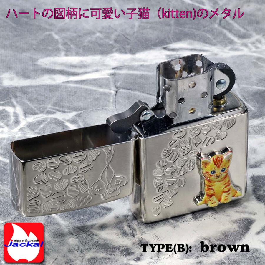 Zippo ジッポー Kitten Hearts B ネコ Cat ハート ブラウン オイルライター かわいい キュート 猫 レディース 女性 プレゼント ネコポス対応 送料無料 春夏新作モデル