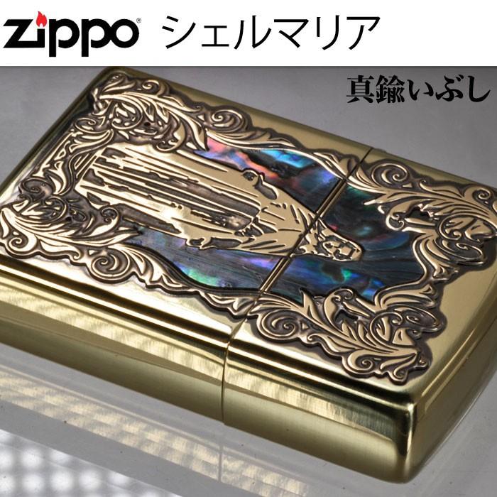 zi 24　シェル貼り　貝貼り　ジッポー zi 24 シェル貼り 貝貼り ジッポー - メルカリ