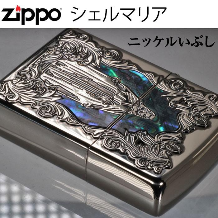 シェル zippo ジッポーライター 貝貼り マリア ニッケルいぶし 信仰