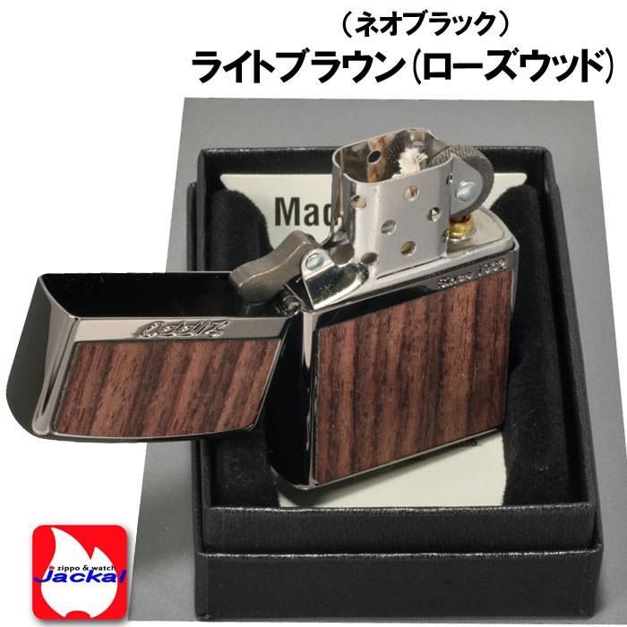 ZIPPO（ジッポー） ジッポーライターネオブラック ウッドシリーズ