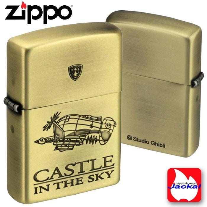 zippo ジッポーライター スタジオジブリ  天空の城ラピュタ タイガーモス 2  NZ-01/46 アニメ 人気 送料無料 ネコポス可_2