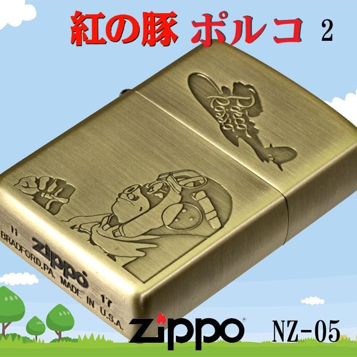 スタジオジブリ zippo(ジッポーライター) スタジオジブリ
