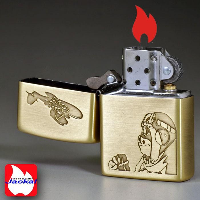 zippo(ジッポーライター)　スタジオジブリ ジッポー 紅の豚　ポルコ 2 真鍮古美 NZ-05 送料無料（ネコポス対応）