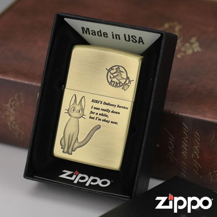 スタジオジブリ 父の日zippo(ジッポーライター) ジッポー 魔女の スタジオジブリ 父の日zippo(ジッポーライター) ジッポー 魔女の