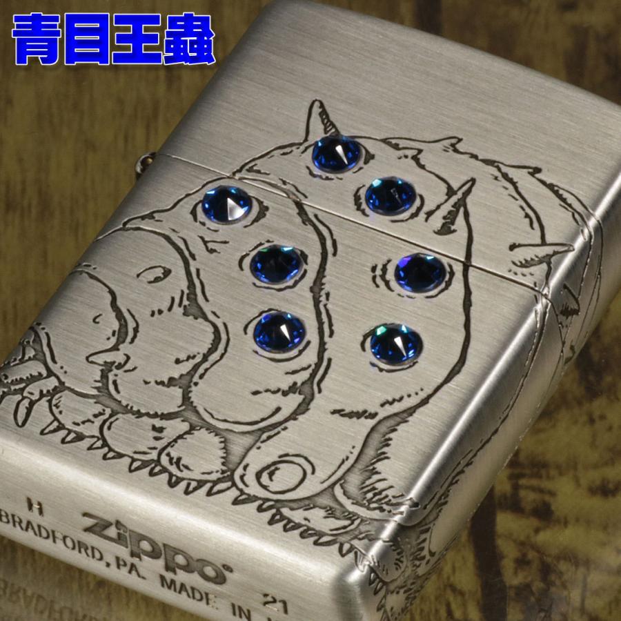 zippo ジッポーライター スタジオジブリ  オイルライター アニメ 映画 風の谷のナウシカ 青目 王蟲 オーム スワロフスキー NZ-32 送料無料の画像