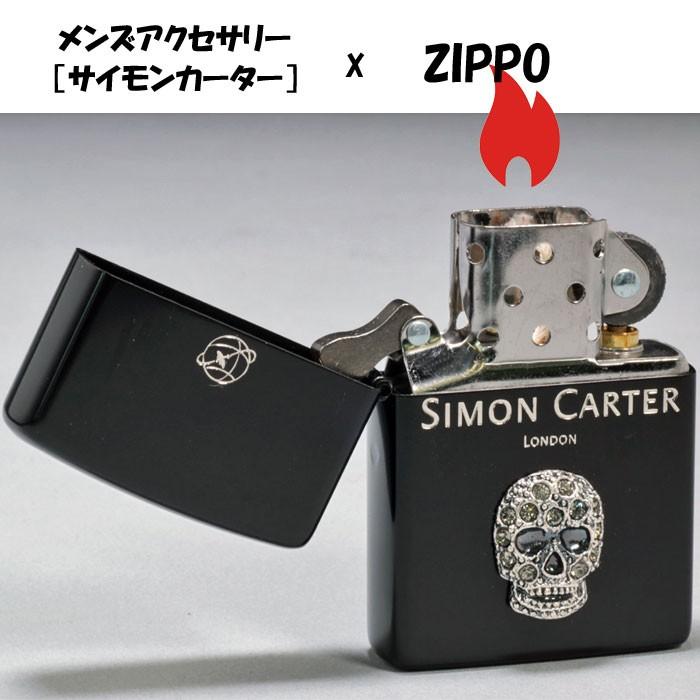 ZIPPO（ジッポー ライター） SIMON CARTER サイモンカータースカルメタルスワロフスキーIB　SCP-043(送料無料)