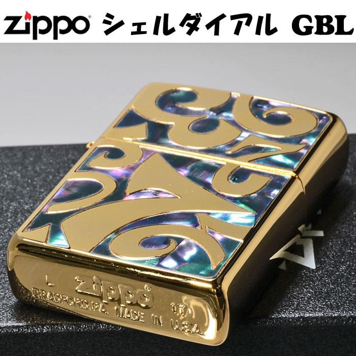 在庫限りで終了)zippo(ジッポーライター) Shell Dial シェルダイアル 