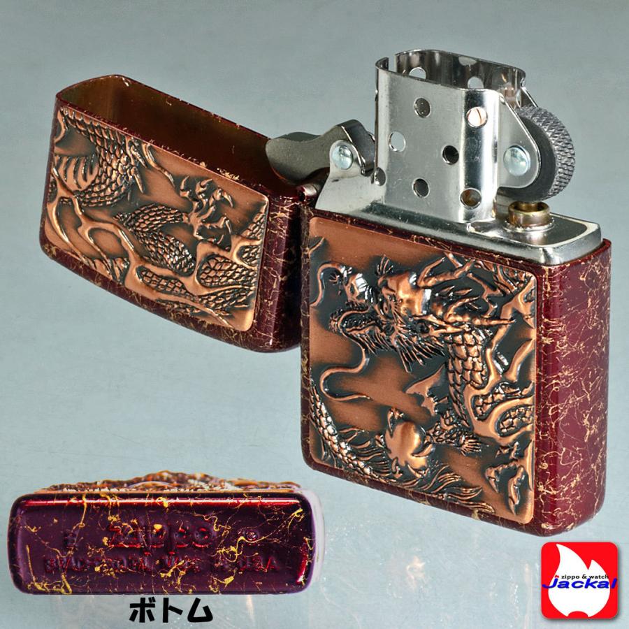 父の日zippo(ジッポーライター)ライズメタル銅　赤龍ドラゴン金乱糸塗　赤漆　干支　送料無料 【ヘアライン】