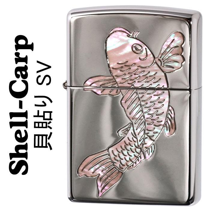 父の日：(在庫限りで終了)zippo ライター ジッポーライター シェル 昇り鯉 人気の 天然貝貼り シェルカープ SV（ネコポス対応）｜jackal