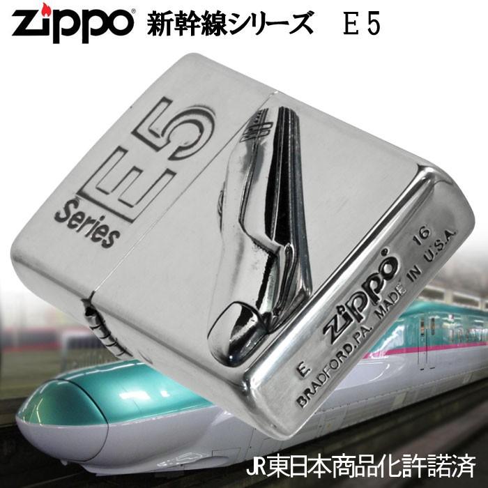 希少!! 名古屋鐵道株式會社 創業110周年記念 ZIPPO ジッポー 名鉄 希少!! 名古屋鐵道株式會社 創業110周年記念 ZIPPO ジッポー 名鉄