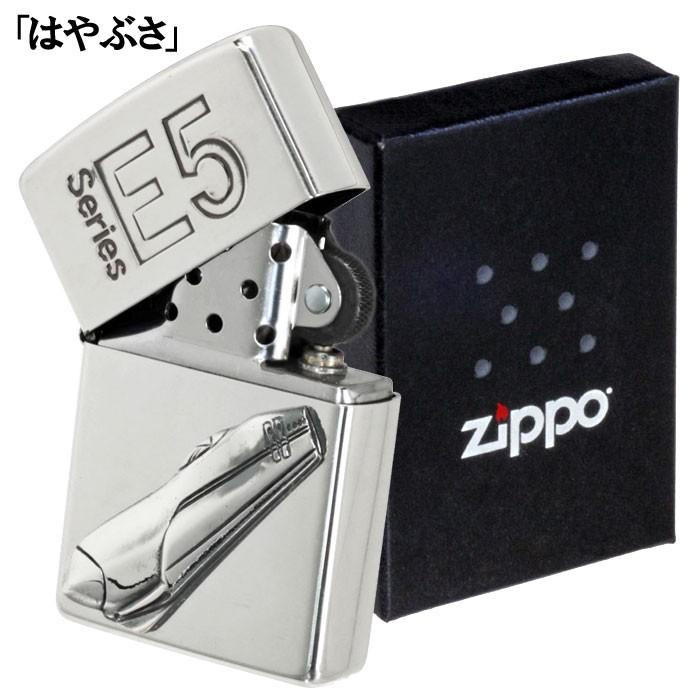 ジッポライター 楽天市場】【9/20限定☆店内最大P20倍☆】ジッポー ZIPPO