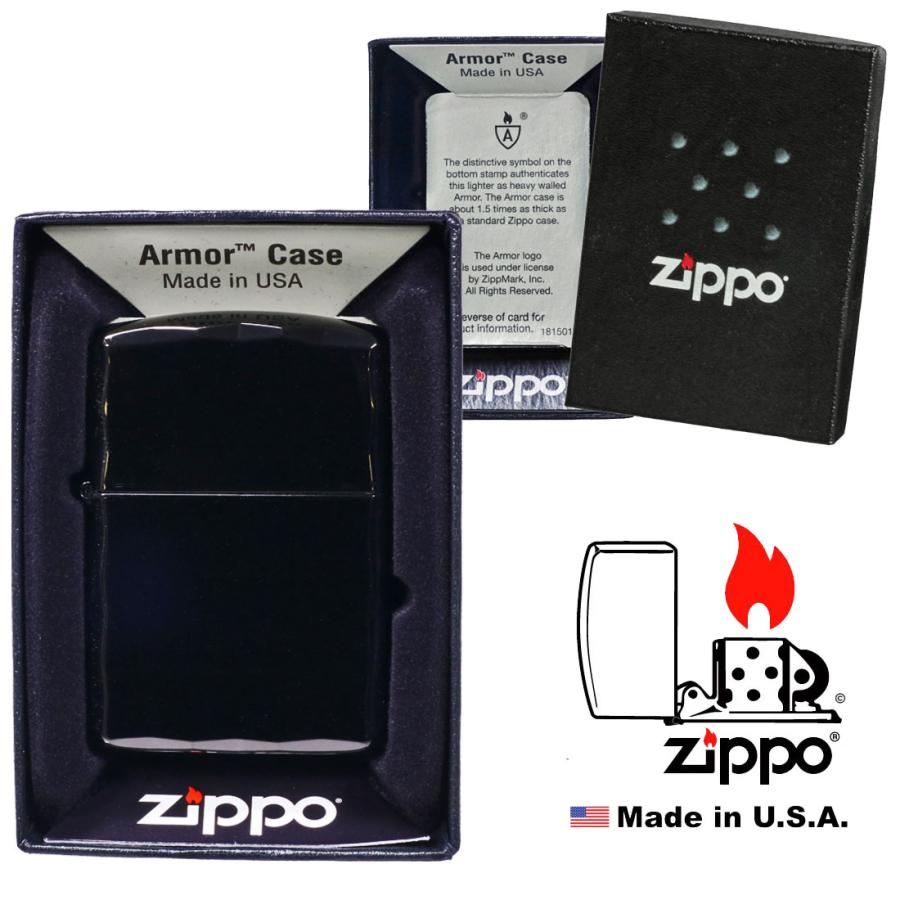 ZIPPO zippo(ジッポーライター)アーマー シャインレイカット