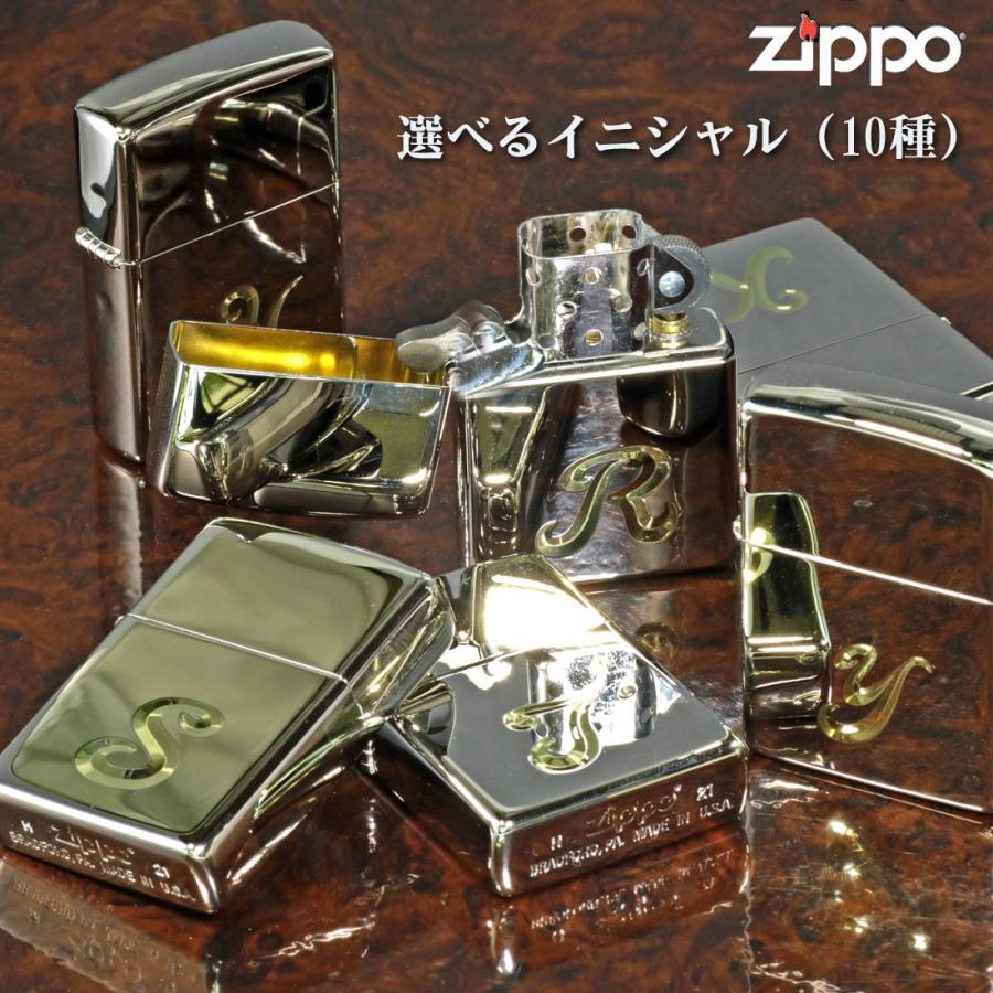 zippo(ジッポーライター)イニシャルZIPPO　V刃彫刻　ニッケル鍍金　選べる10種類　オイルライター  おしゃれ  かっこいい ギフト  送料無料（ネコポス対応）｜jackal｜12