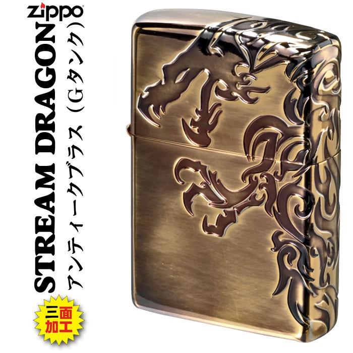 ZIPPO zippo(ジッポーライター)三面連続深彫りエッチング STREAM 