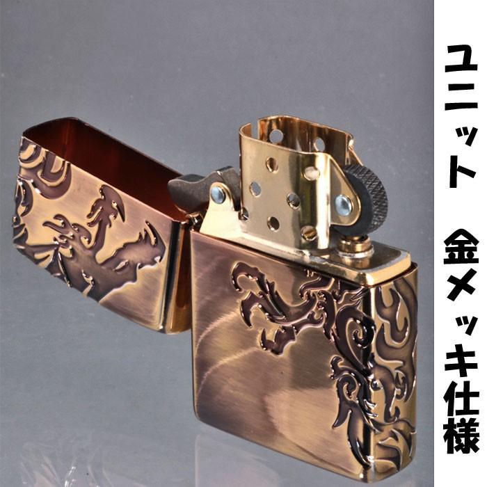 ZIPPO zippo(ジッポーライター)三面連続深彫りエッチング STREAM 