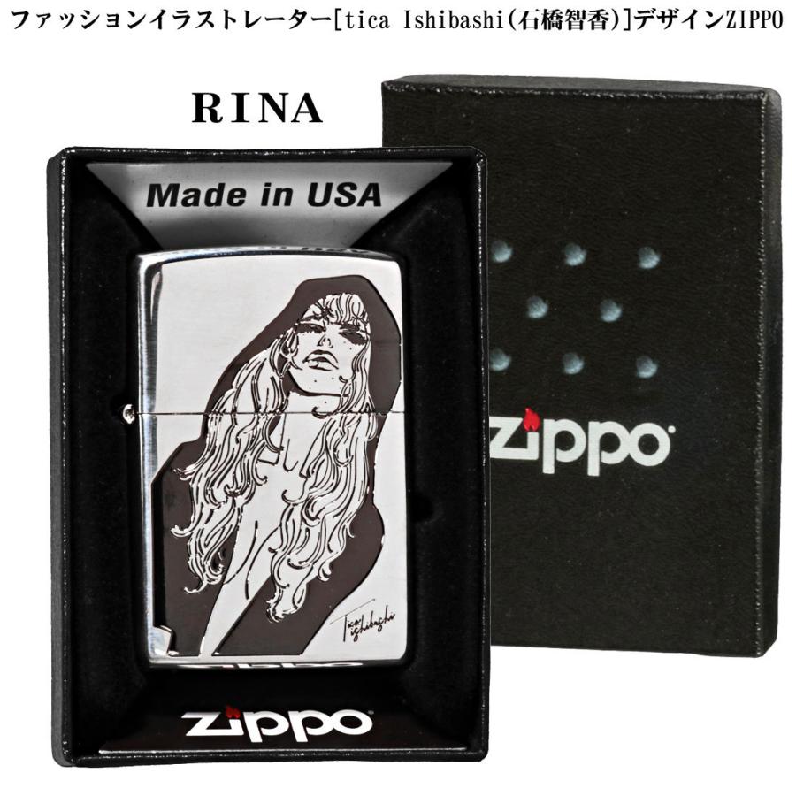 Zippo ジッポーライター ファッションイラストレーター石橋智香 シルバー ブラックツートンメッキ Rina 送料無料 ネコポス対応 Ztica Rina Jackal 通販 Yahoo ショッピング
